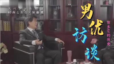 这部神级国产片,我8分钟流一次口水_百科TA说